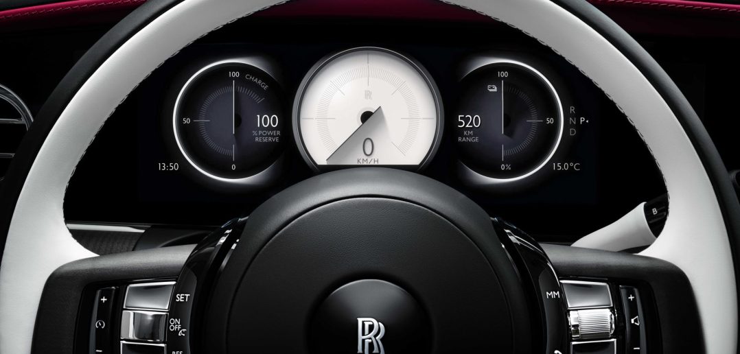 Rolls-Royce SPECTRE