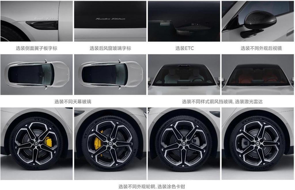 Xiaomi SU7: Prvý elektromobil značky príde začiatkom roka 2024